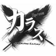 Karous - defected edition -（カラス - ディフェクテッド エディション -） [Nintendo Switchソフト]