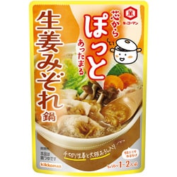 芯からぽっと 生姜みぞれ鍋 125g