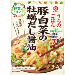 うちのごはん おそうざいの素 豚白菜の牡蠣だし醤油 72g