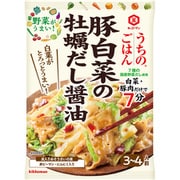 うちのごはん おそうざいの素 豚白菜の牡蠣だし醤油 72g
