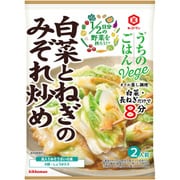 うちのごはんVege おそうざいの素 白菜とねぎのみぞれ炒め 82g