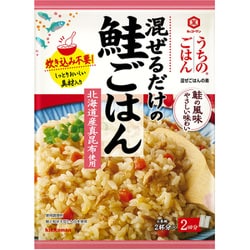 うちのごはん 混ぜご飯の素 鮭ごはん 70g