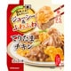 うちのごはん ごちそうレンジの素 てりたまチキン 67g