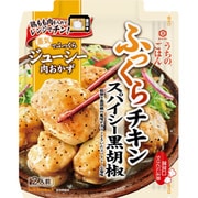 うちのごはん 肉おかずの素 スパイシー黒胡椒ふっくらチキン 60g