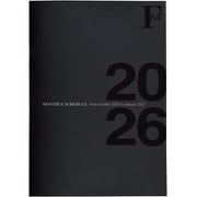 限定 10月始まり（2025.10 - 2027.1） F.O.B COOP ダイアリーノートA5・マンスリー 黒 2026年版 PBF48K26