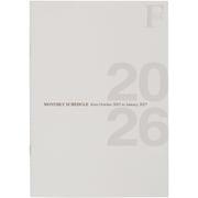 限定 10月始まり(2025.10 - 2027.1) F.O.B COOP ダイアリーノートA5・マンスリー 白 2026年版 PBF48W26