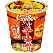 限定 サッポロ一番 カップスター 仙台味噌使用 仙台 辛味噌 63g