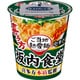 サッポロ一番 ご当地熱愛麺 坂内食堂 喜多方本店監修 中華そば 93g