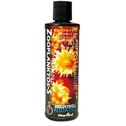 海水用添加剤 Brightwell ズープランクトスS 250ml ABW0120U
