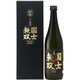 大吟醸酒 国士無双 15度 720ml [大吟醸酒]