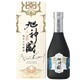 純米大吟醸酒 氷温貯蔵 旭神威 16度 300ml [純米大吟醸酒]