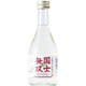 本醸造酒 国士無双 生貯蔵酒 13度 300ml [本醸造酒]