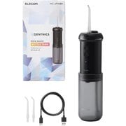 口腔洗浄器 デンタルウォッシャー コンパクト収納 スライド式タンク 190ml 4種類モード IPX7 USB充電 標準ノズル2本 ブラック HC-JF04BK