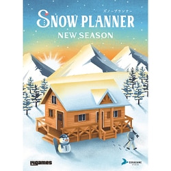 スノープランナー 拡張セット ニューシーズン [ボードゲーム]