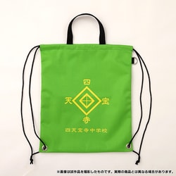 新テニスの王子様 防災セット 四天宝寺中学校