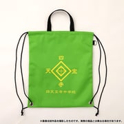 新テニスの王子様 防災セット 四天宝寺中学校
