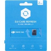DJI製品保証プラン Card DJI Care Refresh 2-Year Plan （Osmo 360） JP OQA002