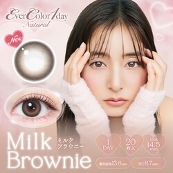 ミルクブラウニー ワンデー 20枚入 -1.25 [カラーコンタクトレンズ]