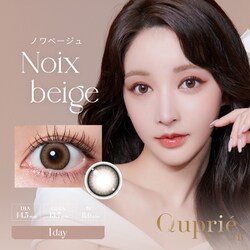 ノワベージュ ワンデー 10枚入 -7.00 [カラーコンタクトレンズ]