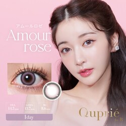 アムールロゼ ワンデー 10枚入 -5.00 [カラーコンタクトレンズ]