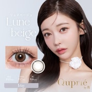 リュヌベージュ ワンデー 10枚入 -7.00 [カラーコンタクトレンズ]