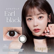 エアルブラック ワンデー 10枚入 -6.00 [カラーコンタクトレンズ]