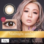 ミッドナイトアンバー ワンデー 10枚入 -8.50 [カラーコンタクトレンズ]