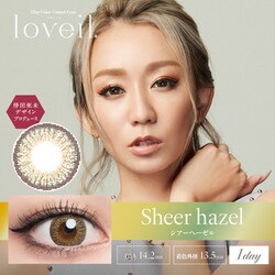 シアーヘーゼル ワンデー 10枚入 -10.00 [カラーコンタクトレンズ]