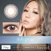 アッシュグレージュ ワンデー 10枚入 -8.50 [カラーコンタクトレンズ]