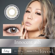 イノセントアッシュ ワンデー 10枚入 -9.00 [カラーコンタクトレンズ]