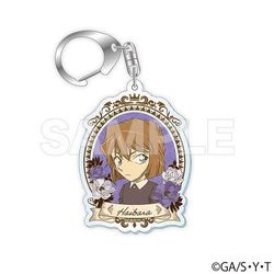 名探偵コナン アクリルキーホルダー クラシカル Ver. 灰原哀