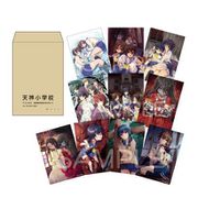 コープスパーティー BR15周年 ビジュアルカードセット 特製封筒付き