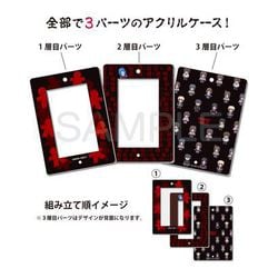 コープスパーティー　ついコレ 全種セット＋学生証、アクリル収納ケース付き ヨドバシ.com - アルジャーノンプロダクト ALGERNON PRODUCT