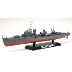 25218 1/350 艦船シリーズ 日本駆逐艦 雪風 映画「雪風」特別版 [組立式プラスチックモデル]