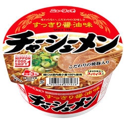 チャーシューメン 99g
