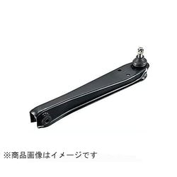 ロアアーム 左用 ホンダ ライフ用 GMB品番：0205-0367 GLA-HO-3L-1