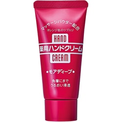 スキンケア ハンドクリーム 薬用モアディープ チューブ 30g （医薬部外品）