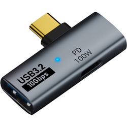 USB Type-C変換アダプター L字型（C → A） PD100W USB10Gbps FUHA-ACPC01GY