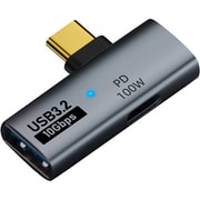 USB Type-C変換アダプター L字型(C → A) PD100W USB10Gbps FUHA-ACPC01GY