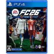 EA SPORTS FC 26 [PS4ソフト]