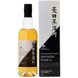 【限定】菱田蒸溜所 ニューボーン プレリュード2.5 47度 700ml [ウイスキー]