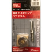 電着ダイヤモンドコアドリル ストレートシャンク 10mm SDC-10