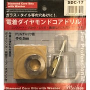 電着ダイヤモンドコアドリル ストレートシャンク 17mm SDC-17