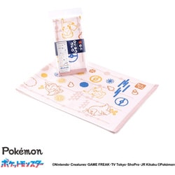 ポケットモンスター ともだちといっしょ 34cm×90cm レッド 手ぬぐいタオル フェイスタオル ホゲータ ピカチュウ 69-0132120