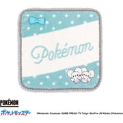 69-0150070 [ポケットモンスター リボンドット 20cm×20cm ブルー タオルハンカチ ワッカネズミ]