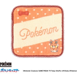 69-0150070 [ポケットモンスター リボンドット 20cm×20cm オレンジ タオルハンカチ パモ]