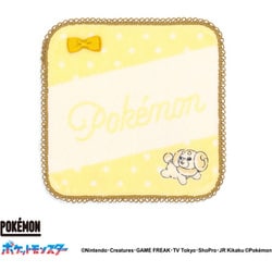 69-0150070 [ポケットモンスター リボンドット 20cm×20cm イエロー タオルハンカチ パピモッチ]
