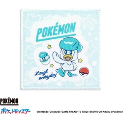 69-0160070 [ポケットモンスター ユアチョイス 20cm×20cm ブルー タオルハンカチ クワッス]