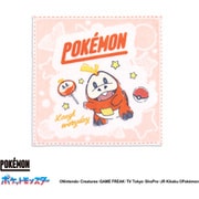 69-0160070 [ポケットモンスター ユアチョイス 20cm×20cm レッド タオルハンカチ ホゲータ]