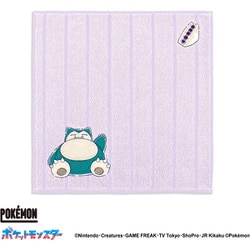 69-0180080 [ポケットモンスター レトロスイーツ 25cm×25cm パープル タオルハンカチ カビゴン]